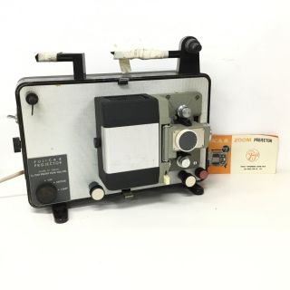 Fujica 8mm Zoom Projector Vintage Cinema Grey 303