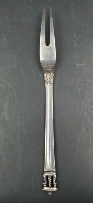 Vintage Georg Jensen Cactus Sterling Silver 2 Tine Cold Meat Serving Fork 6 1/2 