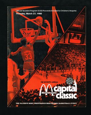 1980 Mcdonald’s Capital Classic High School Basketball Program W/ Doc Rivers