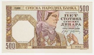 1941 Serbia Beograd Xf Aunc 500 Dinara P2329 930 Vintage Paper Money Banknote