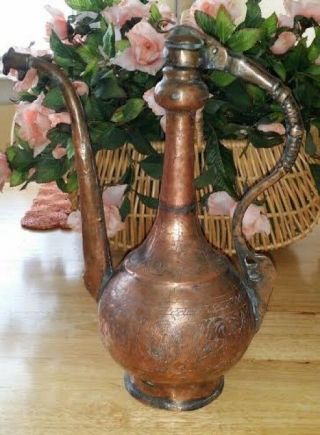 Vintage Antique Copper Brass Ibrik Water Ewer Jug -