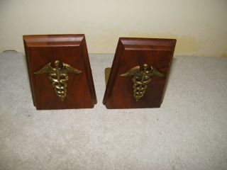 Vintage Mahogany Wood Brass Bookends Physician Doctor Medical Caduceus 6 "
