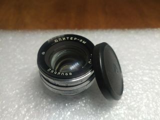 Vintage Soviet Lens Jupiter 8m Lens 2/50 1:2 F=5cm Kiev Ussr 6602662