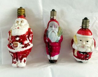 3 Vintage Santa Christmas Milk Glass Figural Light Bulbs - Middle Two Faced