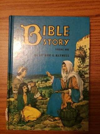 The Bible Story Volume One By Arthur S.  Maxwell 1953 Vintage Book
