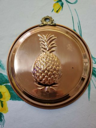 Vintage Copper Jello Mold With Brass Hanger Pineapple 7.  5 Inch