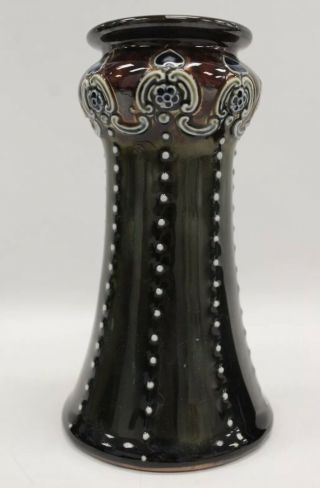 Antique Rare Royal Doulton Art Nouveau Vase Made 1890 - 1910