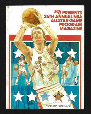 1976 Nba All Star Game Program,  Jabbar,  Frazier,  Havlicek,  Bing,  Hayes - Ex,