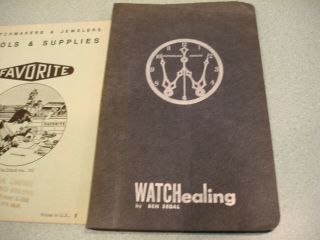 Vintage Watch Repair Book Watchealing And Catalogs 2