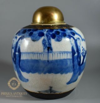 Antique 19th Century Chinese Porcelain Crackle Glaze Blue & White Jar & Cover