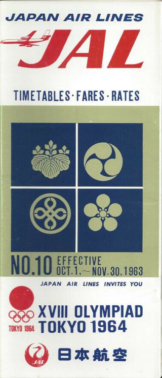 Jal Japan Air Lines System Timetable 10/1/63 [1011]