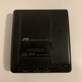 Rare Vintage Jvc Xl - P50 Portable Cd Player Black Hyper Bass Sound Japan As - Is