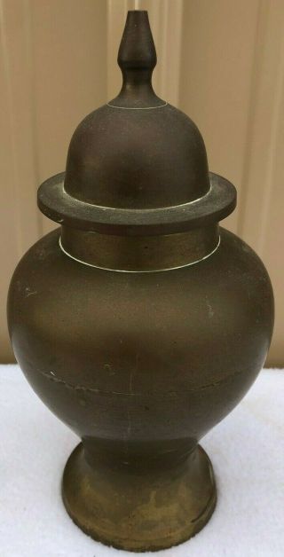 Vintage Brass Urn Vase Ginger Jar W/ Lid