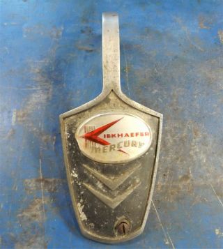 Vintage Mercury Mark 25 Outboard Front Cover Faceplate