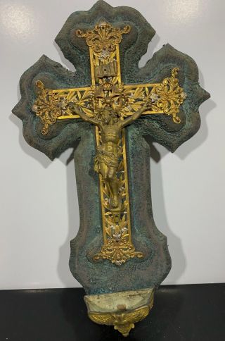 Antique Brass Metal Holy Water Cross Wall Art Statue Crucifix