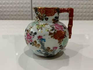 Antique Japanese Satsuma Porcelain Creamer Pitcher W/ Painted Bird & Floral Dec.