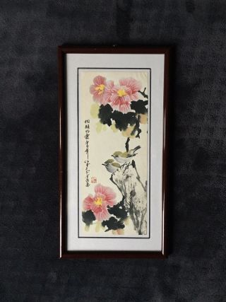 Vintage Japanese Ink Watercolor Birds On Branch Floral Framed Painting Signed