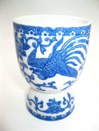 Vintage Noritake Howo Egg Cup Flying Turkey Phoenix Bird Blue & White