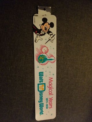 Vintage Walt Disney World 20th Anniversary Bumper Sticker