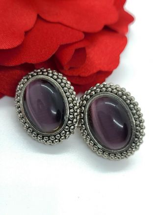 Vintage Purple Glass Cat Eye Cabochon Silvertone Clip Earrings
