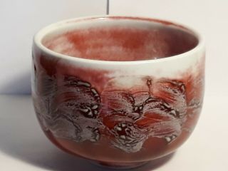 Vintage Red,  Gray,  And White Marble Bowl