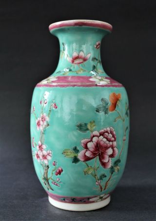Antique / Vintage Pottery Chinese Vase