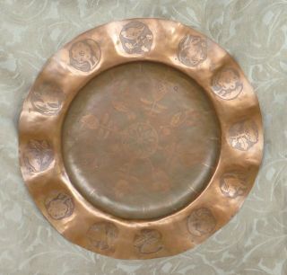 ANTIQUE AMERICAN ARTS & CRAFTS MISSION HAMMERED COPPER TRAY WALL PLATE FLORAL 2
