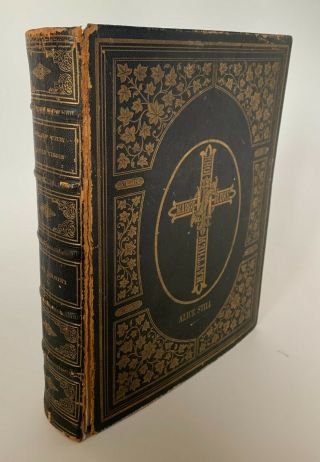 Life Of The Blessed Virgin Mary By Abbe Orsini Translated Mrs J.  Sadlier Antique