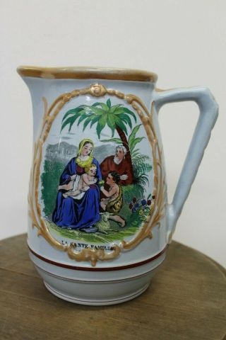 Antique French Porcelain Pitcher Holy Family La Sainte Famille E/0073
