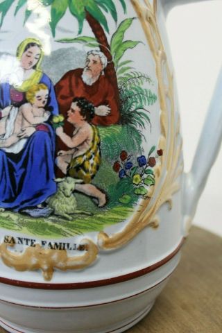 Antique French Porcelain Pitcher Holy Family La Sainte Famille E/0073 3