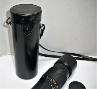 VINTAGE CANON ZOOM LENS,  FD 100 - 200mm 1:5.  6.  35mm PHOTOGRAPHY CAMERA 3