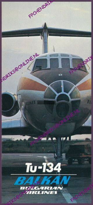 Balkan Bulgarian Airlines Tu - 134 Introduction Brochure English 6 Pages ± 1975