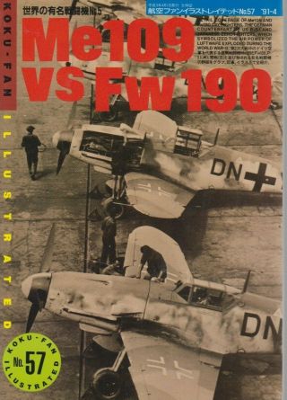 Messerschmitt Me 109 Vs Focke - Wulf Fw190 - Koku - Fan 57 - Luftwaffe