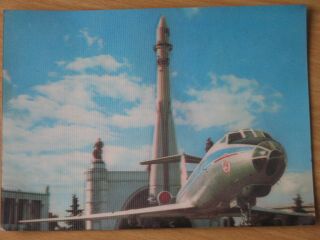 Post Card Aeroflot Air Liner Tu 134 Pc Ty Stereo 3d Flicker Plane Rocket Moscow