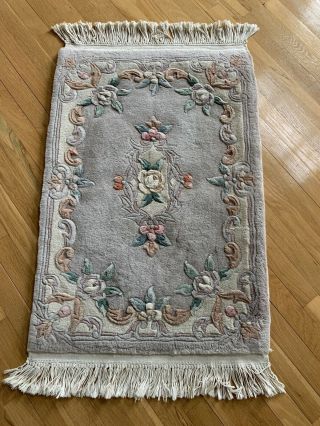 2x3.  5 Chinese Hand - Carved Floral,  Handmade - Knotted Wool Rug