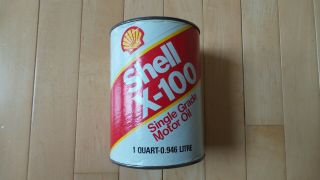 Vintage Shell X - 100 Motor Oil Can 1 Qt.  Coin Bank -