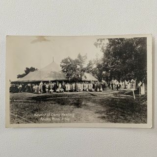 Antique Rppc Photograph Postcard Seventh Day Adventist Camp Meeting Anoke Mn