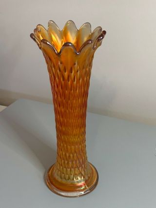 Vintage Marigold Carnival Glass Vase With Diamond - Shaped Pattern