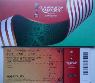 Top Ticket Hospitality Club World Cup Final 21.  12.  2019 Liverpool Fc V Flamengo