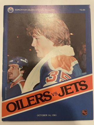 1981 Grant Fuhr 1st Nhl Hockey Game Program Edmonton Oilers Vs Winnipeg Jets