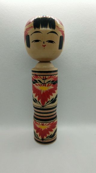 Vintage Japanese Wooden Kokeshi Doll Signed