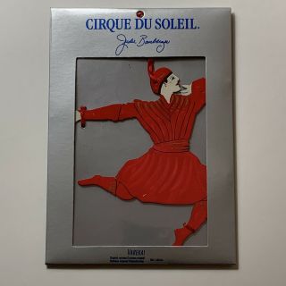 Vtg Judie Bomberger Cirque Du Soleil Varekai Georgian Dancer Ornament