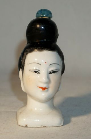 Rare Antique Vtg Chinese Asian Oriental Porcelain Courtesan Lady Snuff Bottle