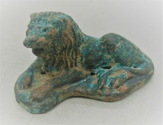 Ancient Roman Bronze Military Lion Ornament Ca 300 - 400 Ad
