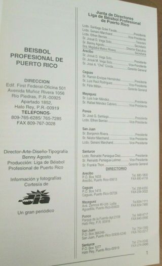 1993 - 94 BEISBOL PROFESSIONAL DE PUERTO RICO EDICION PARA COLECCIONISTAS 3