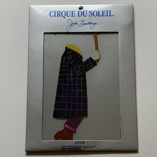 Vtg Judie Bomberger Cirque Du Soleil Invisible Man Hand Painted Ornament