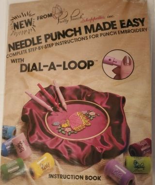 Vintage Pretty Punch Needle Pak Needle Punch Dial - A - Loop Embroidery Kit