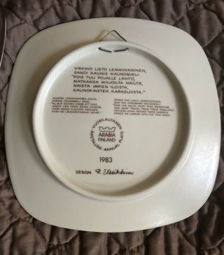 Kalevala Annual Plate,  1983,  Vintage Collectible by Arabia of Finland 2
