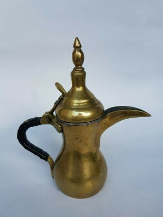 Dallah Coffee Pot Antique Brass Arabic Islamic Middle Eastern Copper Bedouin Vtg
