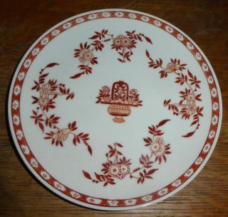 Vintage Yt Decorated In Hong Kong Orange Rust Red Basket Floral Plate White Bs4
